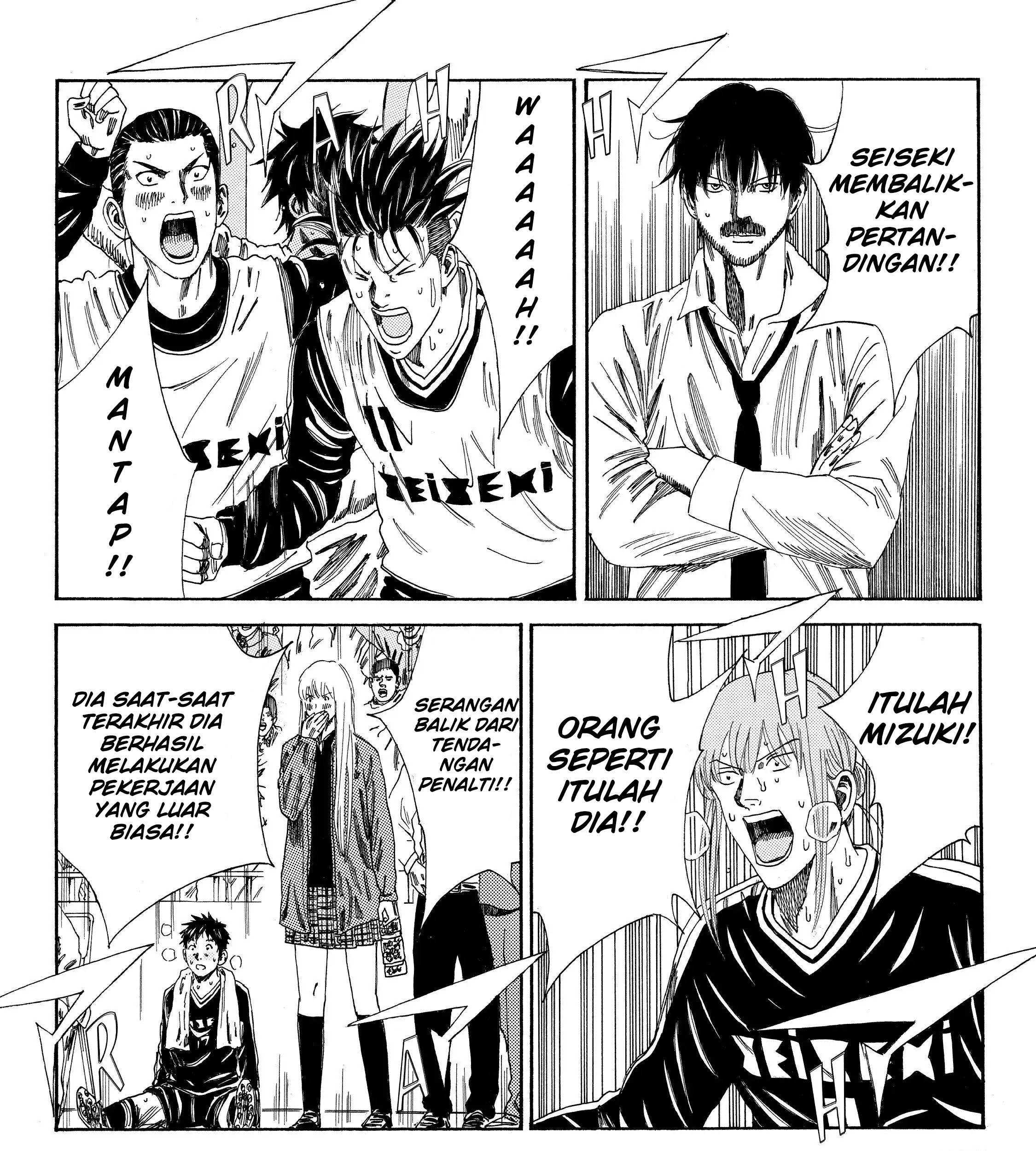 Days Chapter 109 Gambar 7