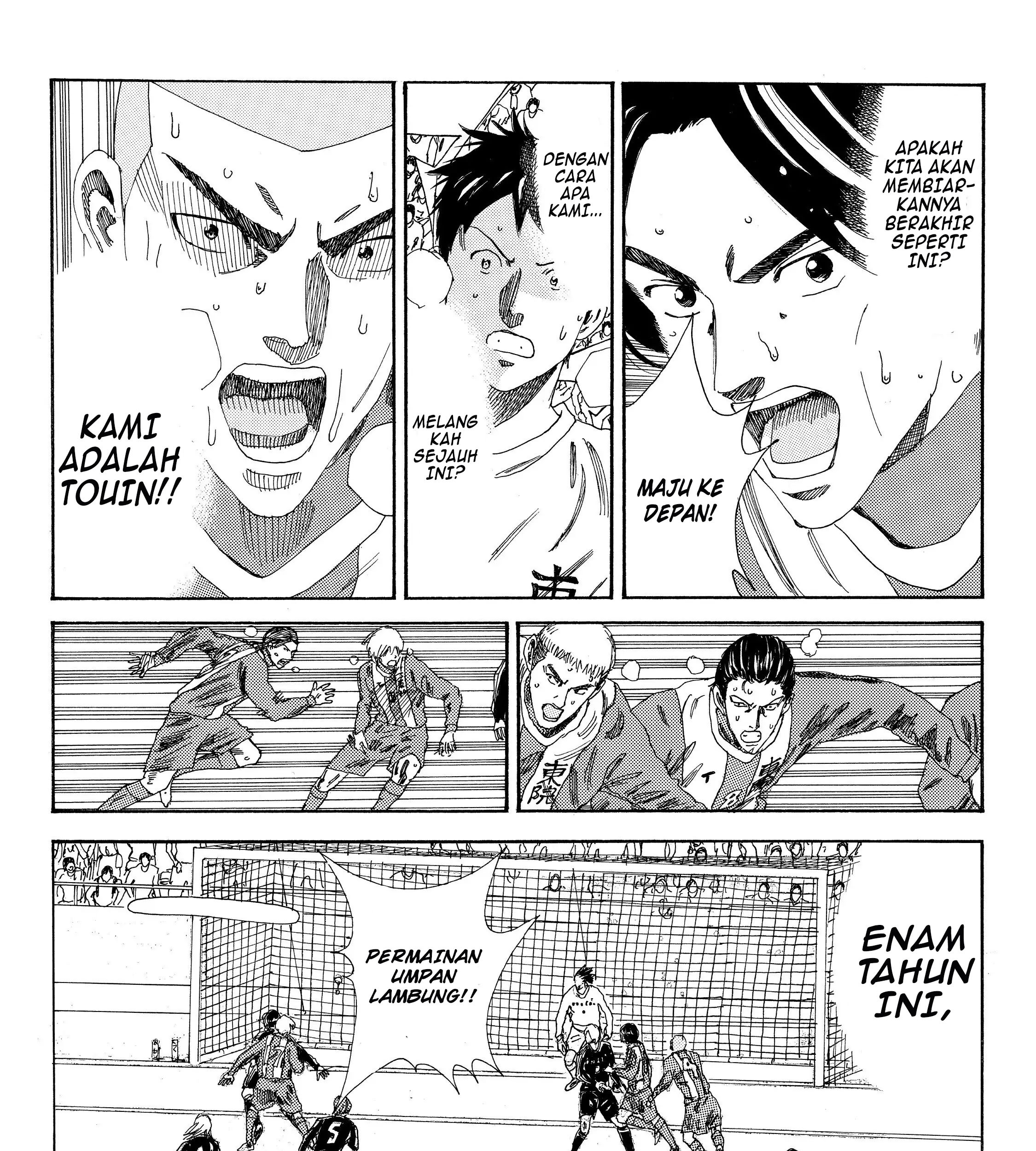 Days Chapter 109 Gambar 9