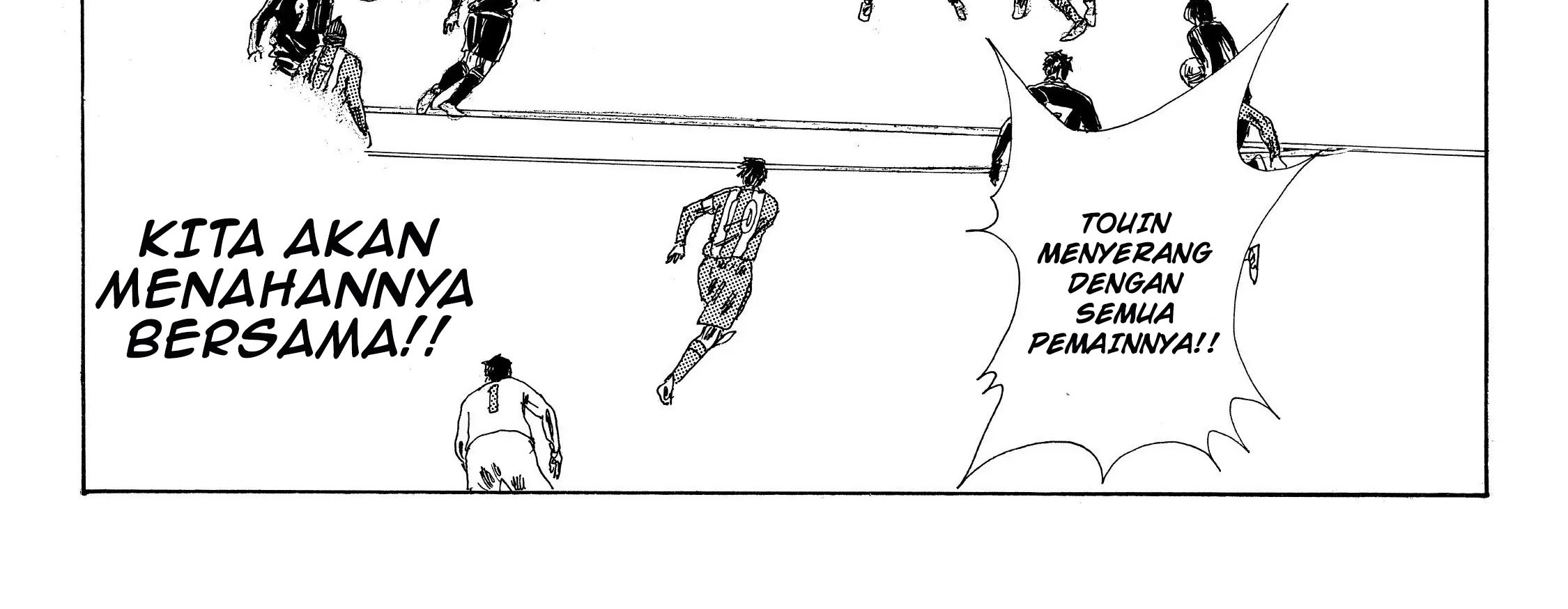 Days Chapter 109 Gambar 10