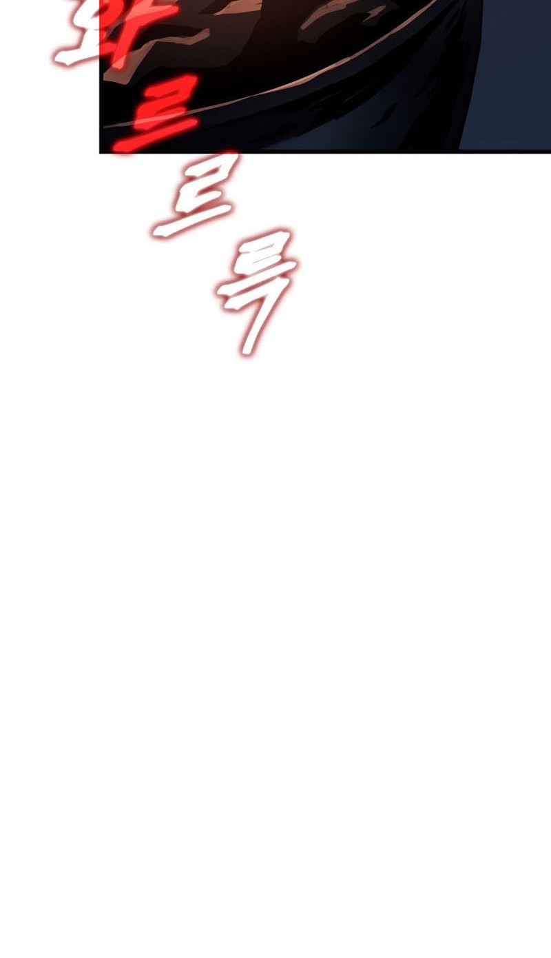 Pick Me Up Chapter 24 Gambar 61