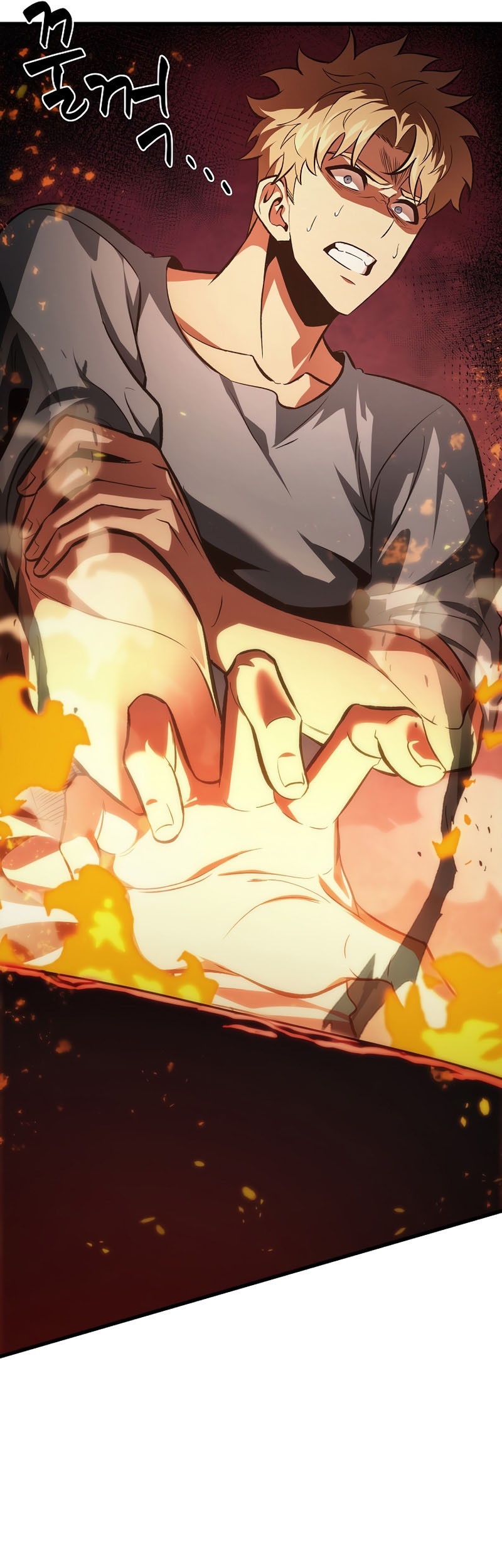 Pick Me Up Chapter 24 Gambar 42