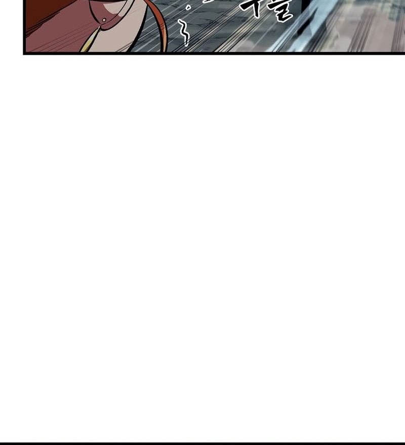 Pick Me Up Chapter 24 Gambar 13