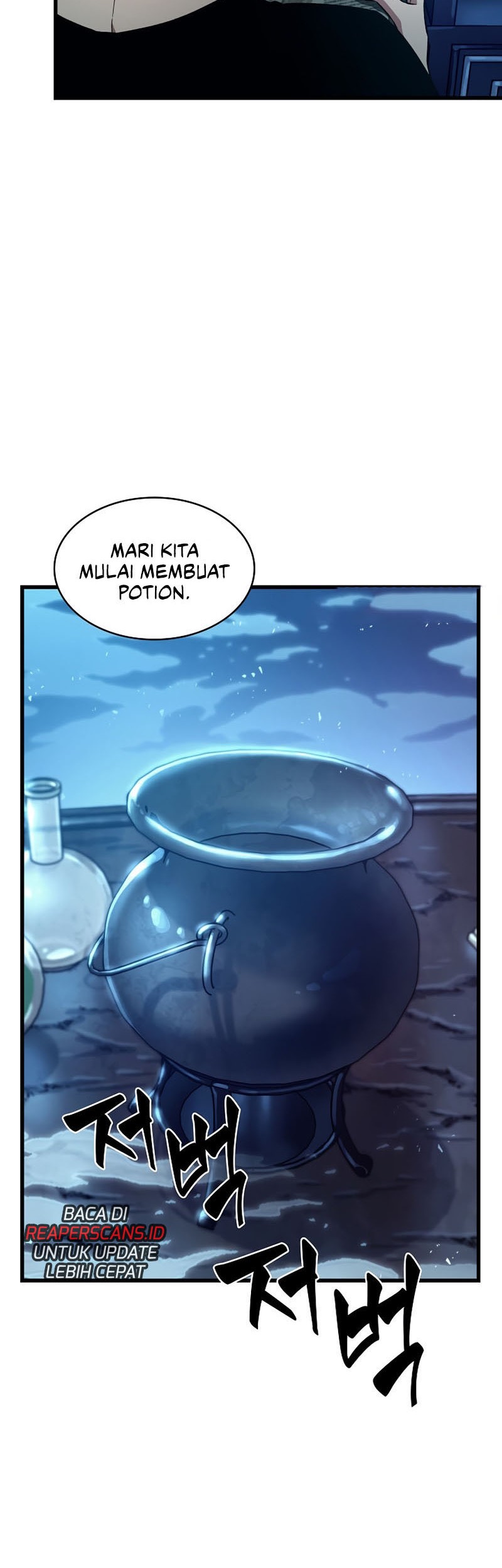 Pick Me Up Chapter 24 Gambar 21