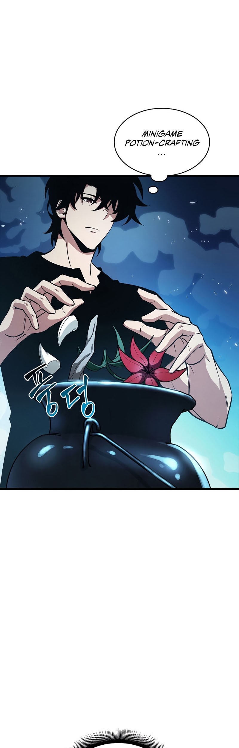 Pick Me Up Chapter 24 Gambar 22