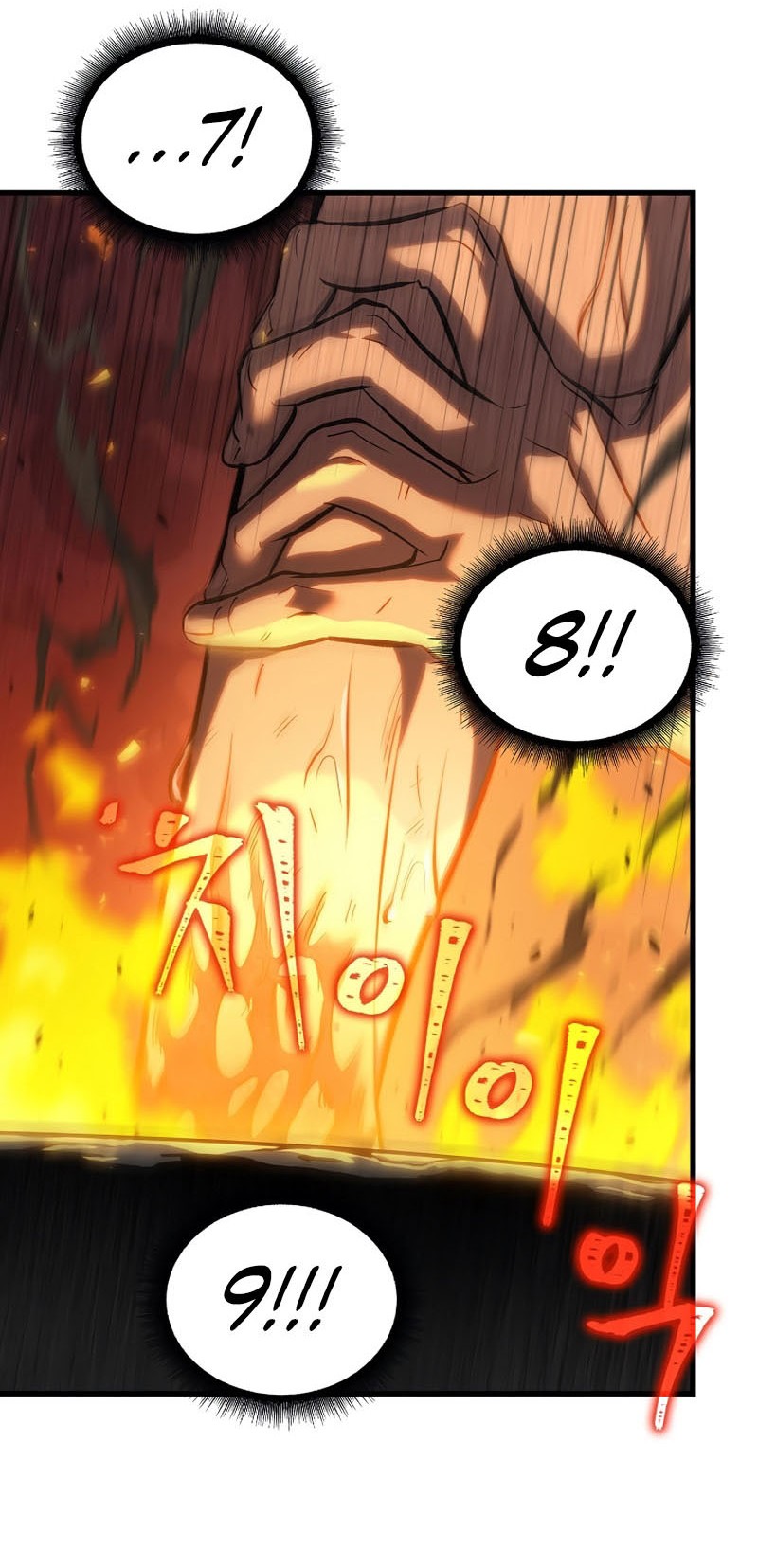 Pick Me Up Chapter 24 Gambar 33