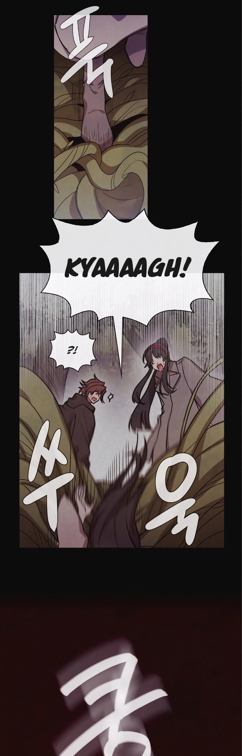 Miracle Hero! Chapter 87 Gambar 18