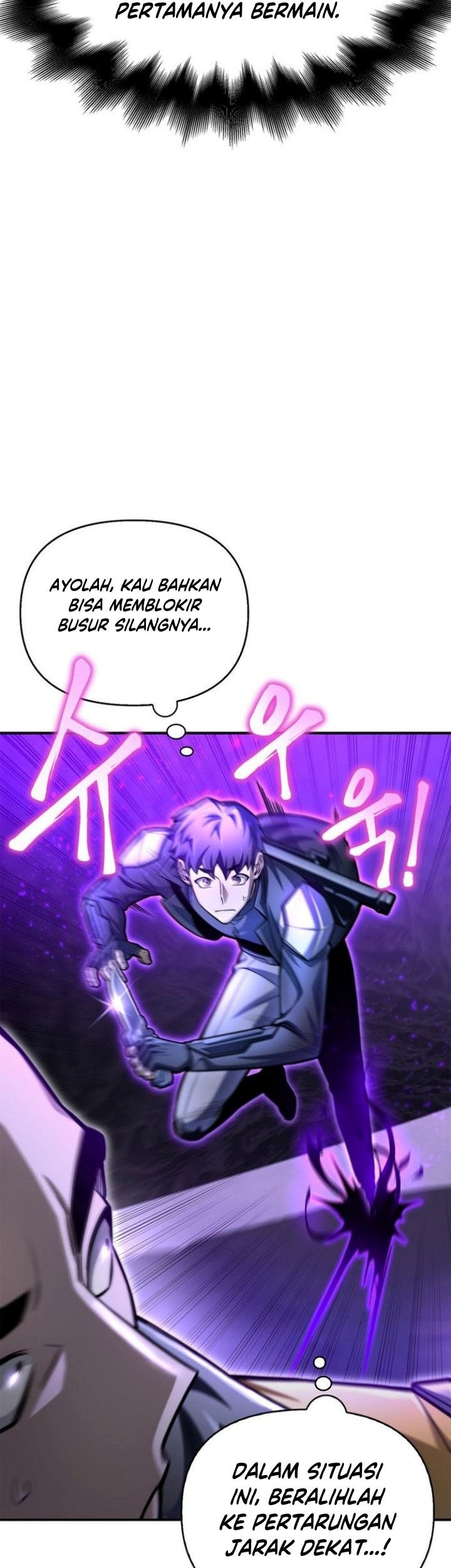 Superhuman Battlefield Chapter 39 Gambar 52