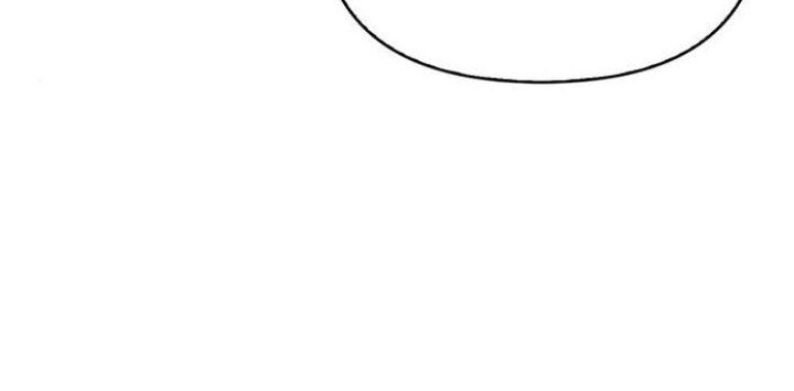 Superhuman Battlefield Chapter 39 Gambar 53