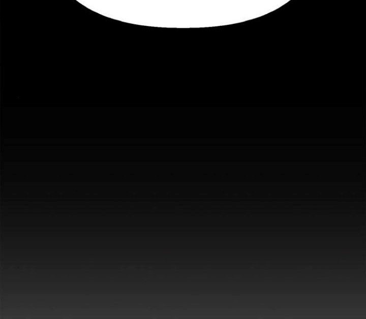 Superhuman Battlefield Chapter 39 Gambar 41