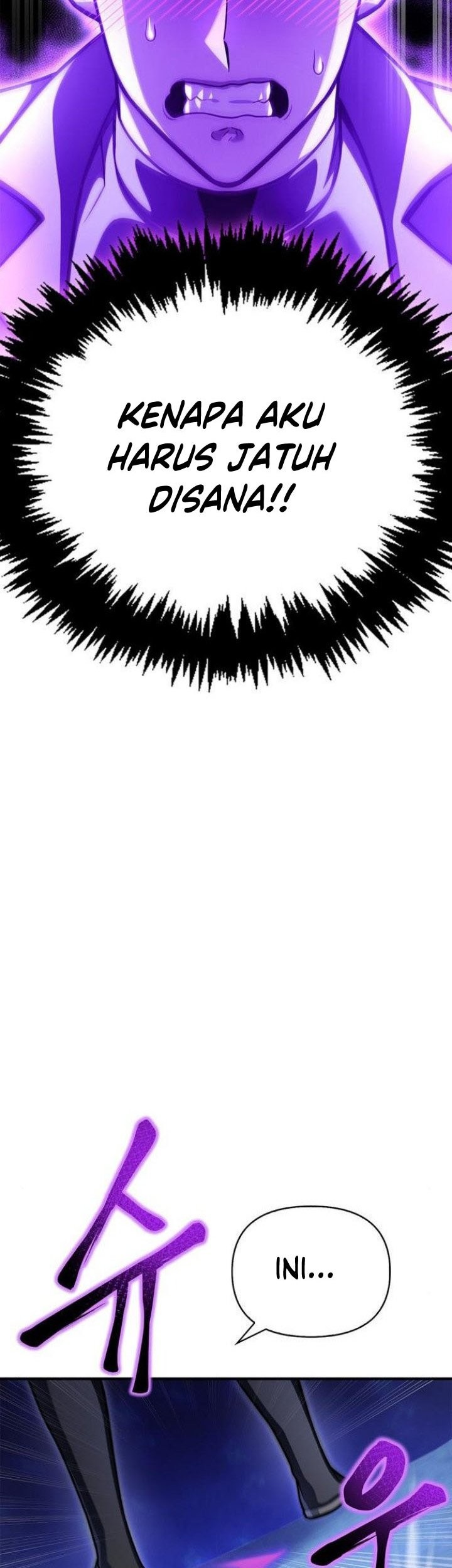 Superhuman Battlefield Chapter 39 Gambar 68