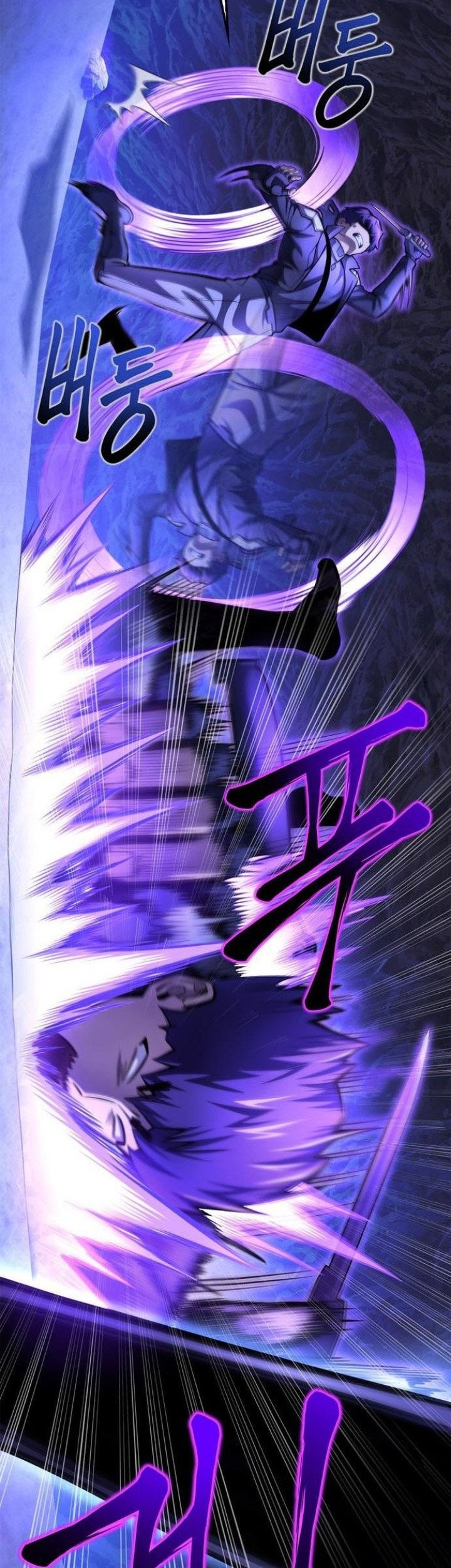 Superhuman Battlefield Chapter 39 Gambar 62