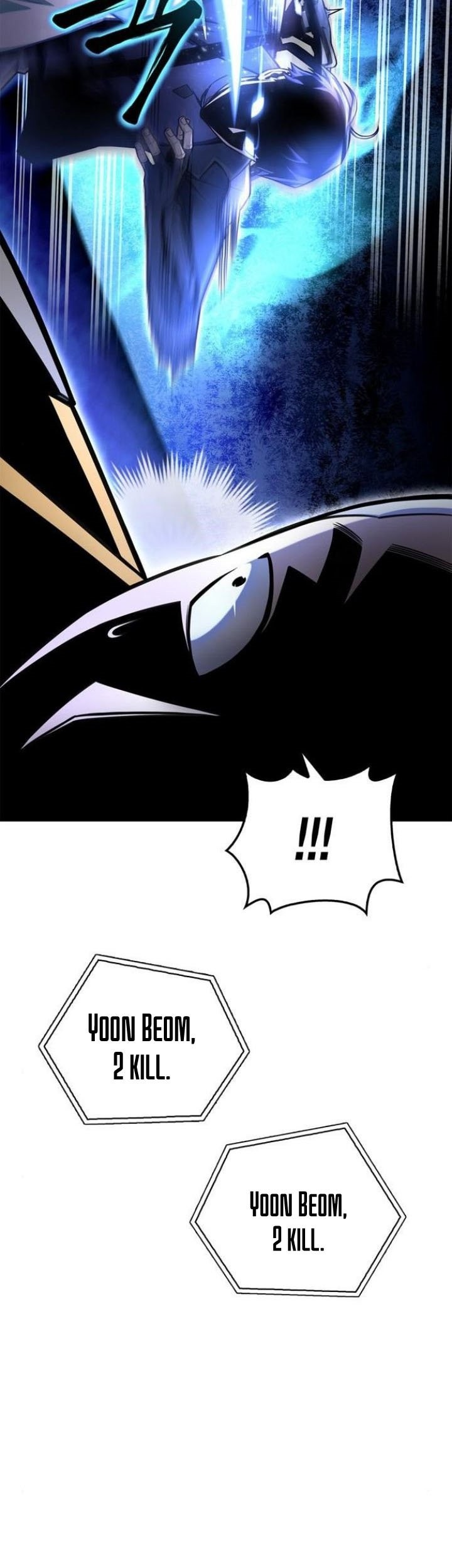 Superhuman Battlefield Chapter 39 Gambar 4