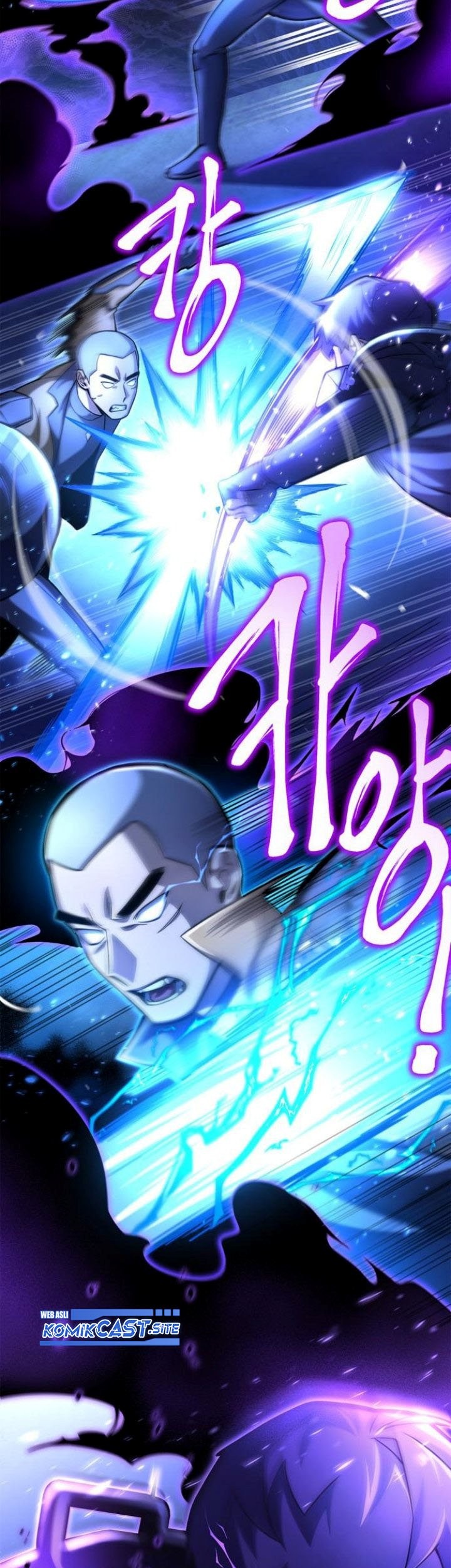 Superhuman Battlefield Chapter 39 Gambar 86