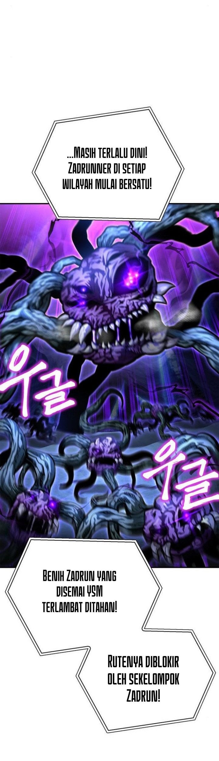 Superhuman Battlefield Chapter 39 Gambar 78