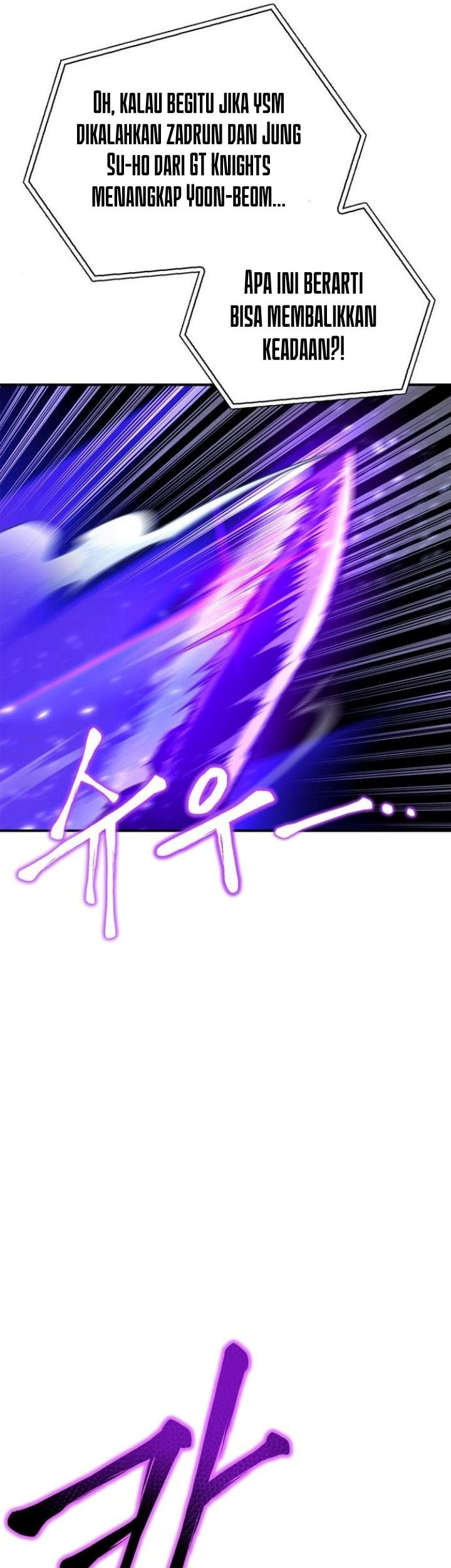 Superhuman Battlefield Chapter 39 Gambar 82