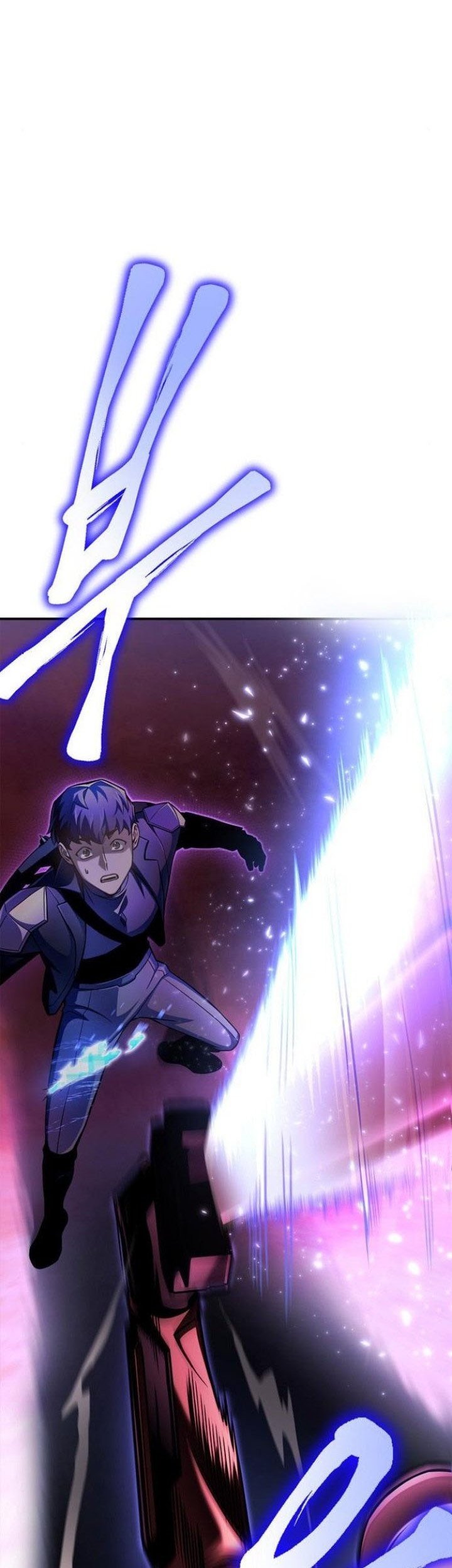 Superhuman Battlefield Chapter 39 Gambar 110