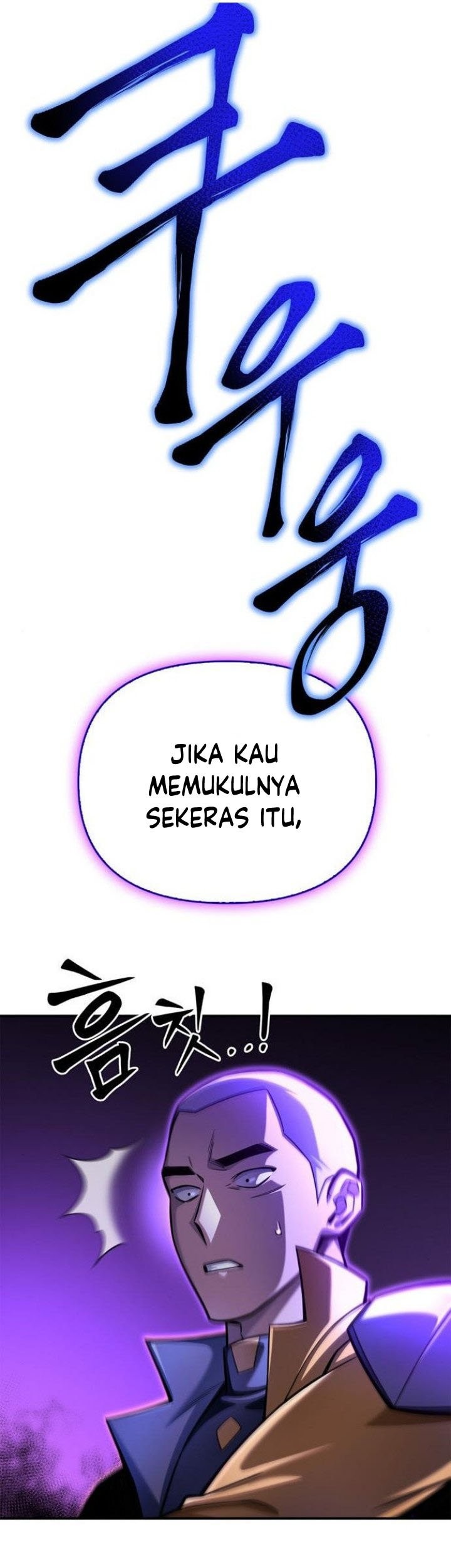 Superhuman Battlefield Chapter 39 Gambar 114