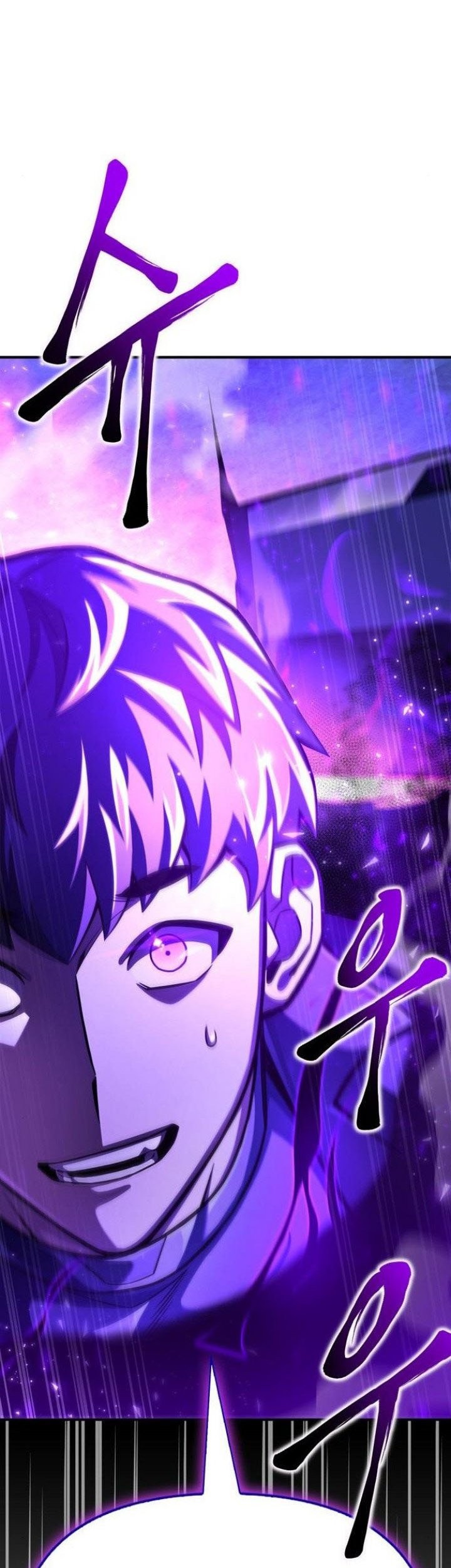 Superhuman Battlefield Chapter 39 Gambar 116