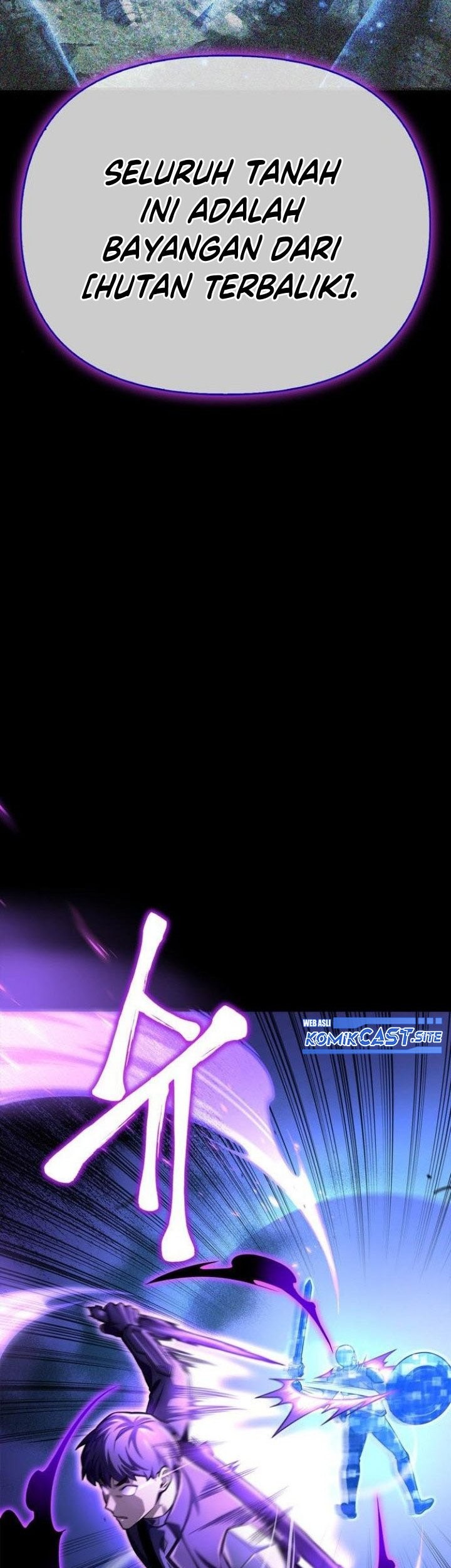 Superhuman Battlefield Chapter 39 Gambar 132