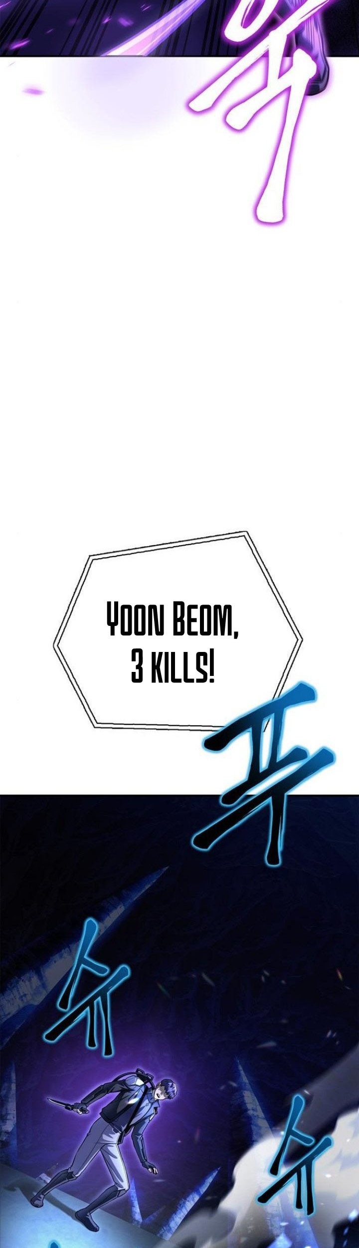 Superhuman Battlefield Chapter 39 Gambar 134