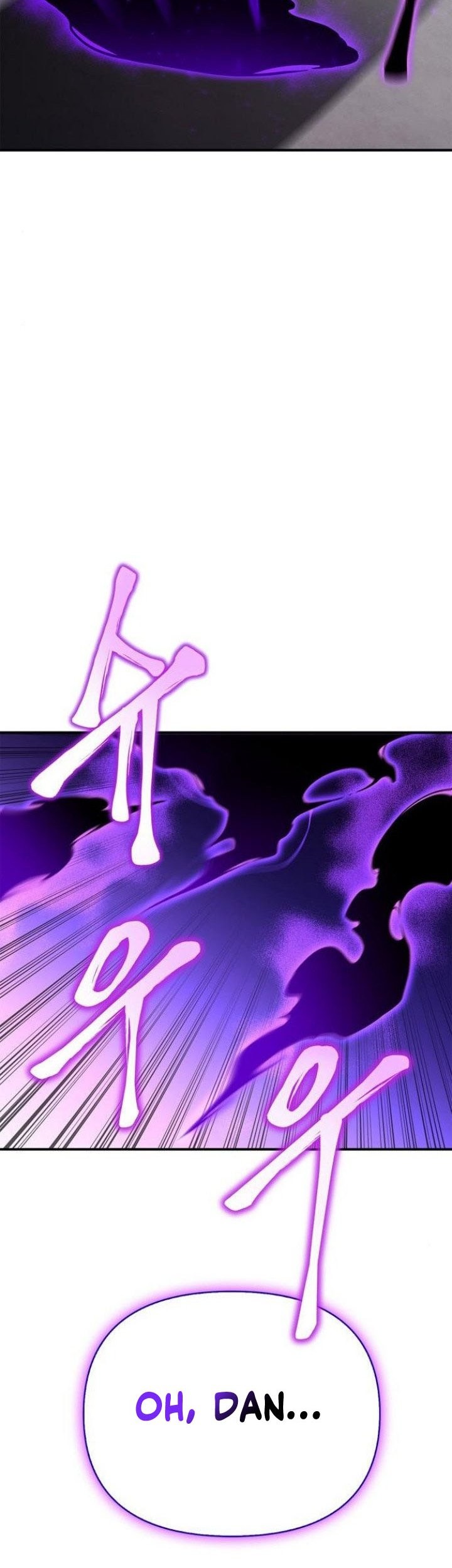 Superhuman Battlefield Chapter 39 Gambar 120