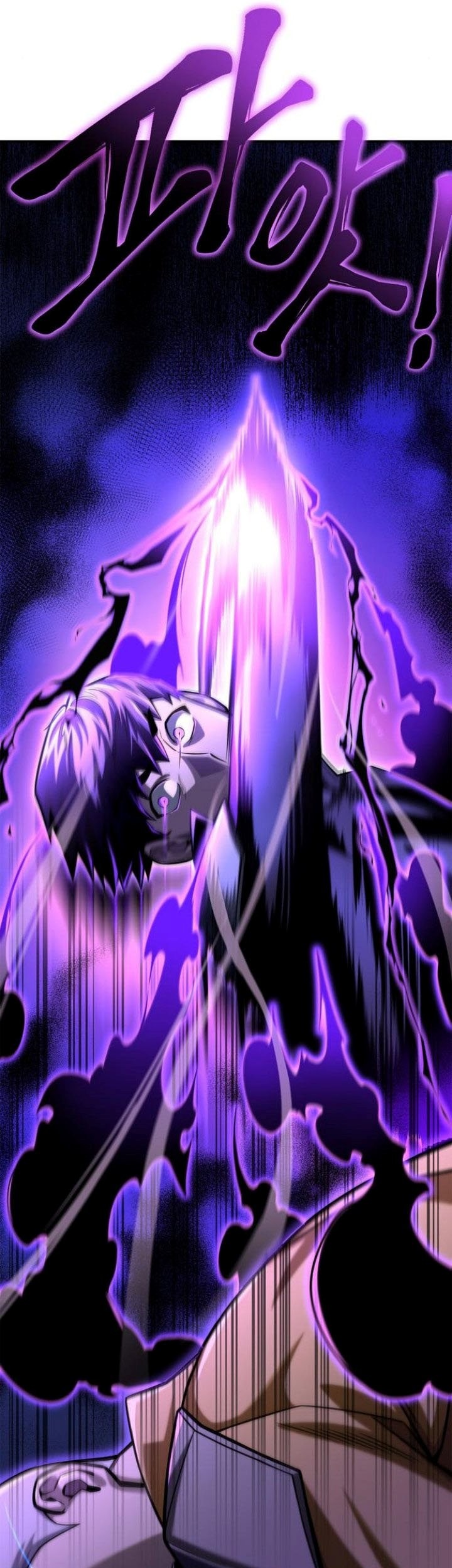 Superhuman Battlefield Chapter 39 Gambar 122