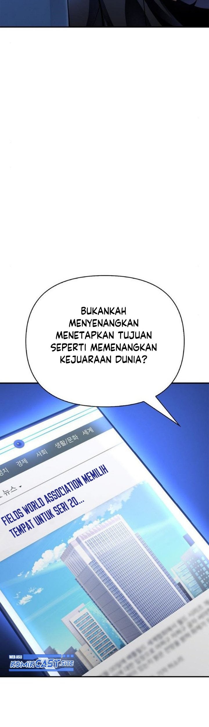 Superhuman Battlefield Chapter 39 Gambar 152