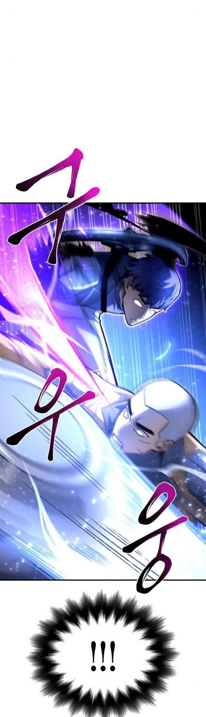 Superhuman Battlefield Chapter 39 Gambar 12