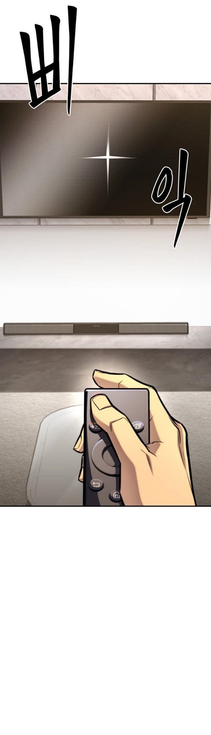 Superhuman Battlefield Chapter 39 Gambar 162