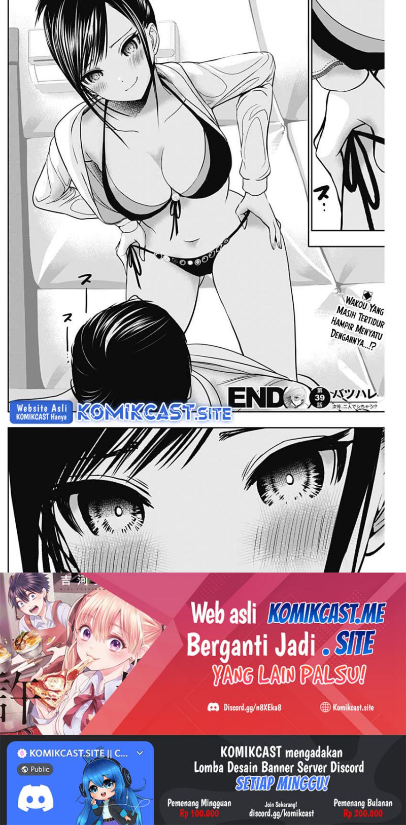 Batsu Harem Chapter 39 Gambar 13