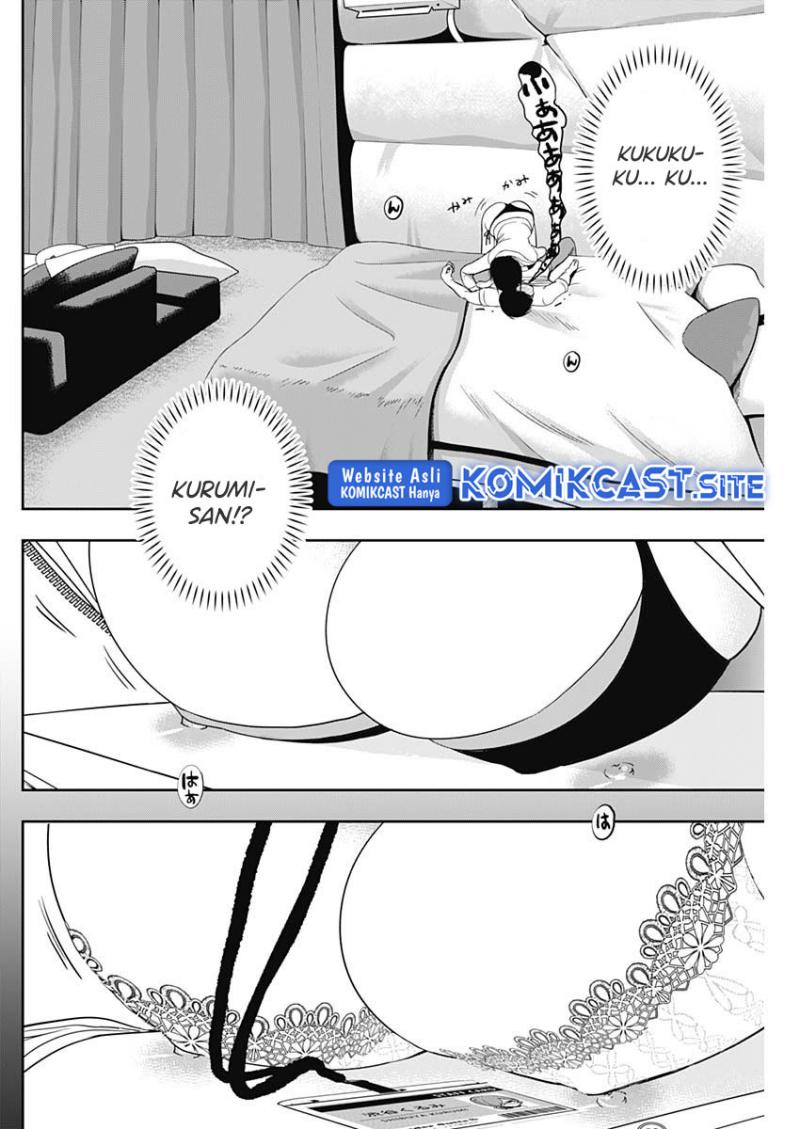 Batsu Harem Chapter 39 Gambar 5