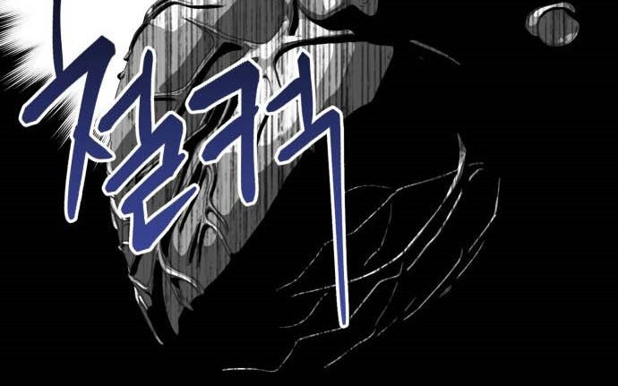 Killing Killer Chapter 13 Gambar 60