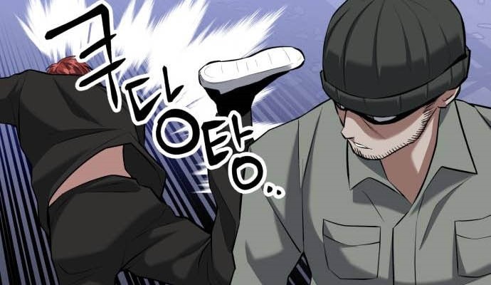 Killing Killer Chapter 13 Gambar 80