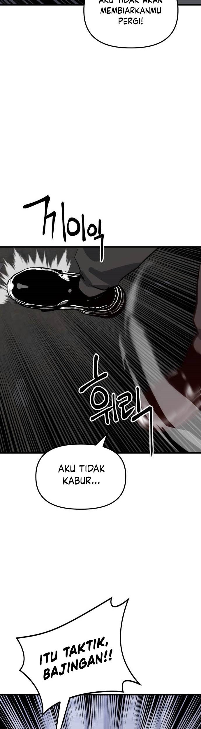 Killing Killer Chapter 13 Gambar 97