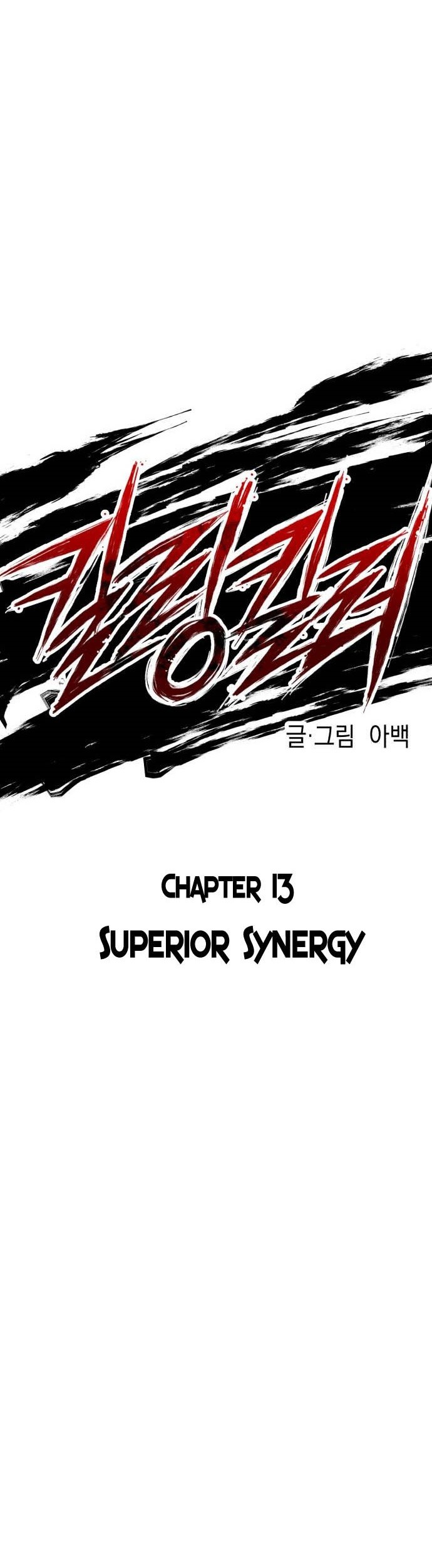Killing Killer Chapter 13 Gambar 12