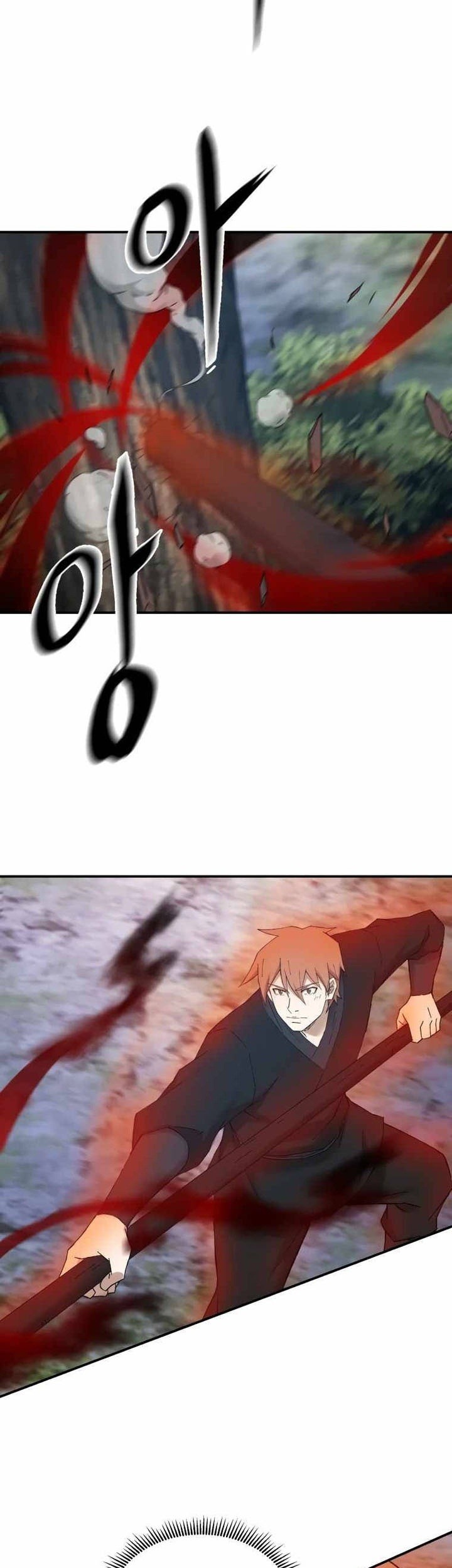 The Great Master Chapter 43 Gambar 28