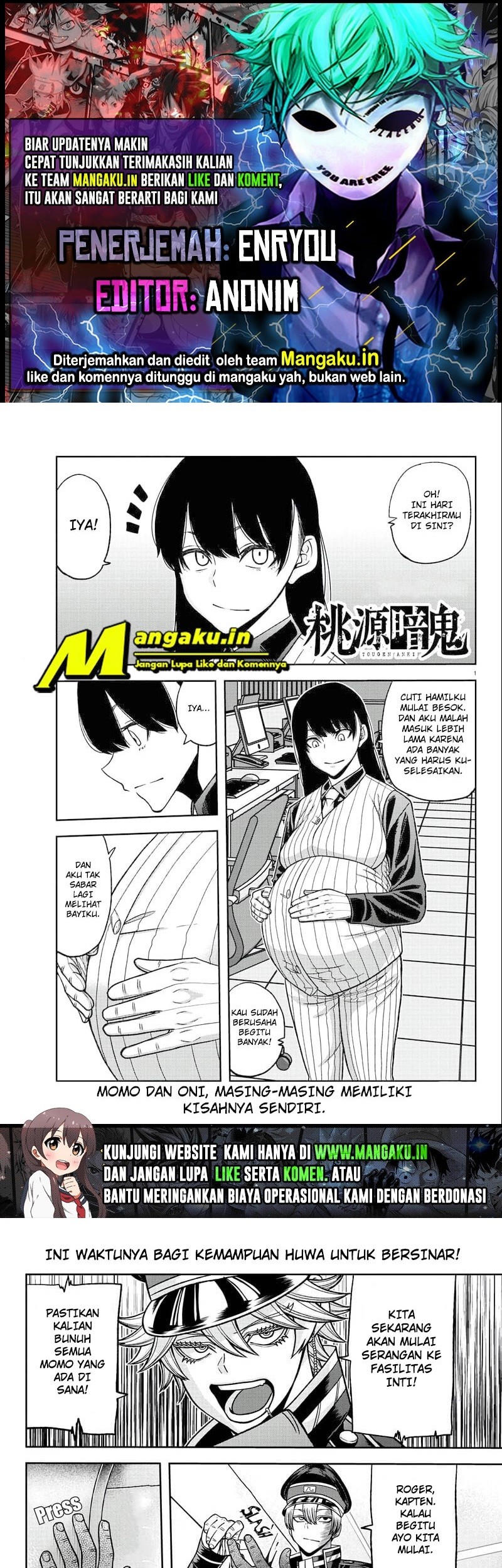 Komik Tougen Anki Chapter 97 gambar nomor 1