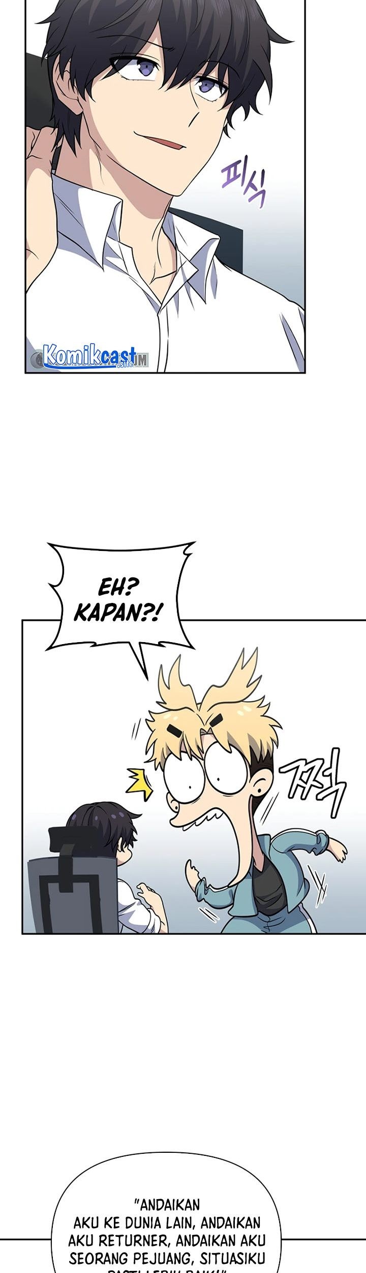 Bizarre Restaurant Chapter 29 Gambar 26