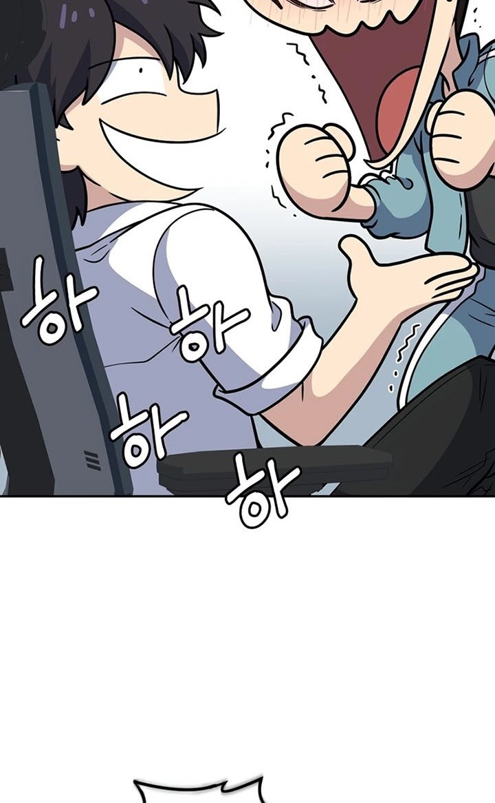 Bizarre Restaurant Chapter 29 Gambar 29