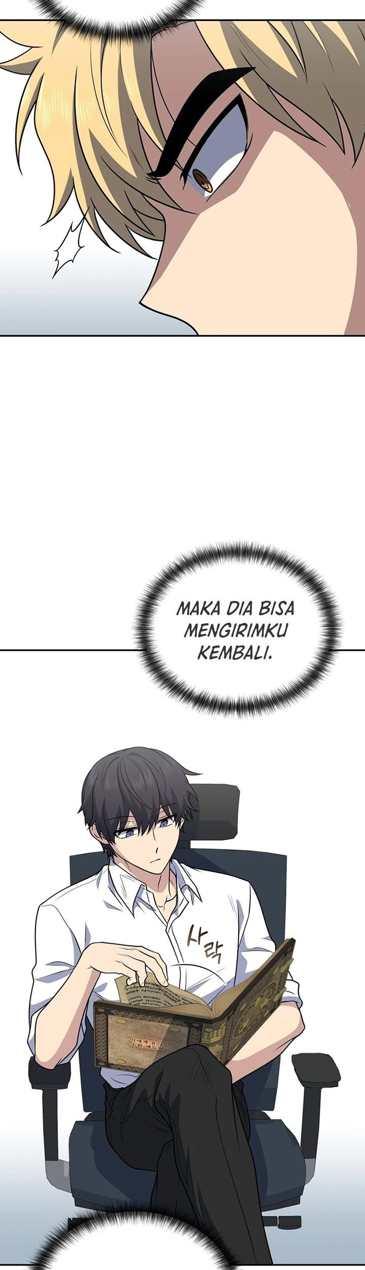 Bizarre Restaurant Chapter 29 Gambar 32