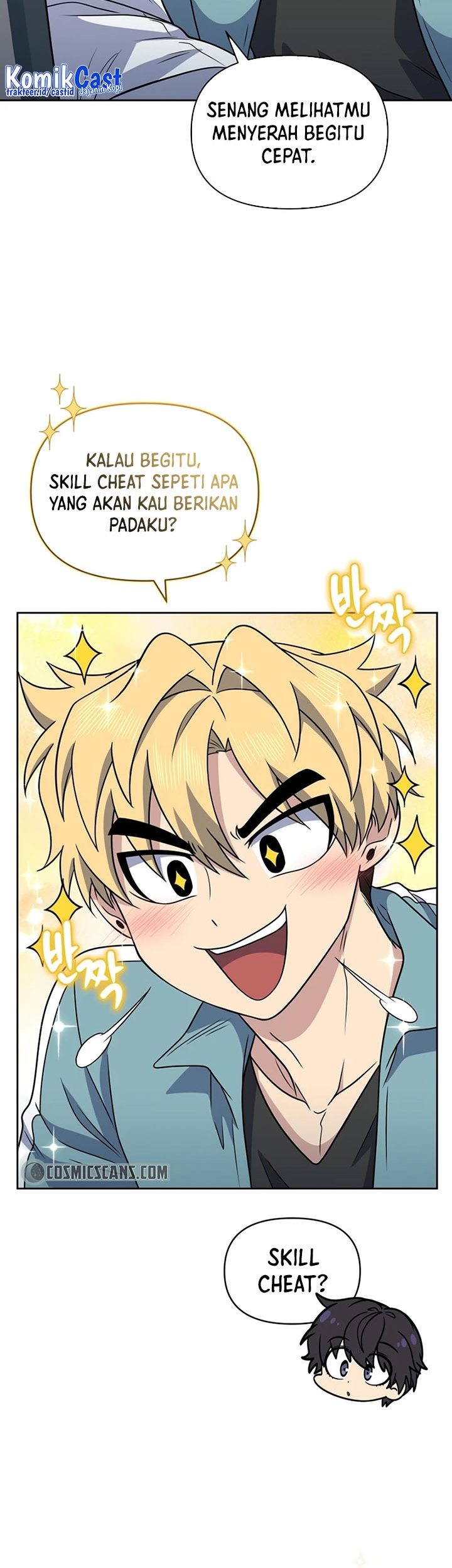 Bizarre Restaurant Chapter 29 Gambar 36