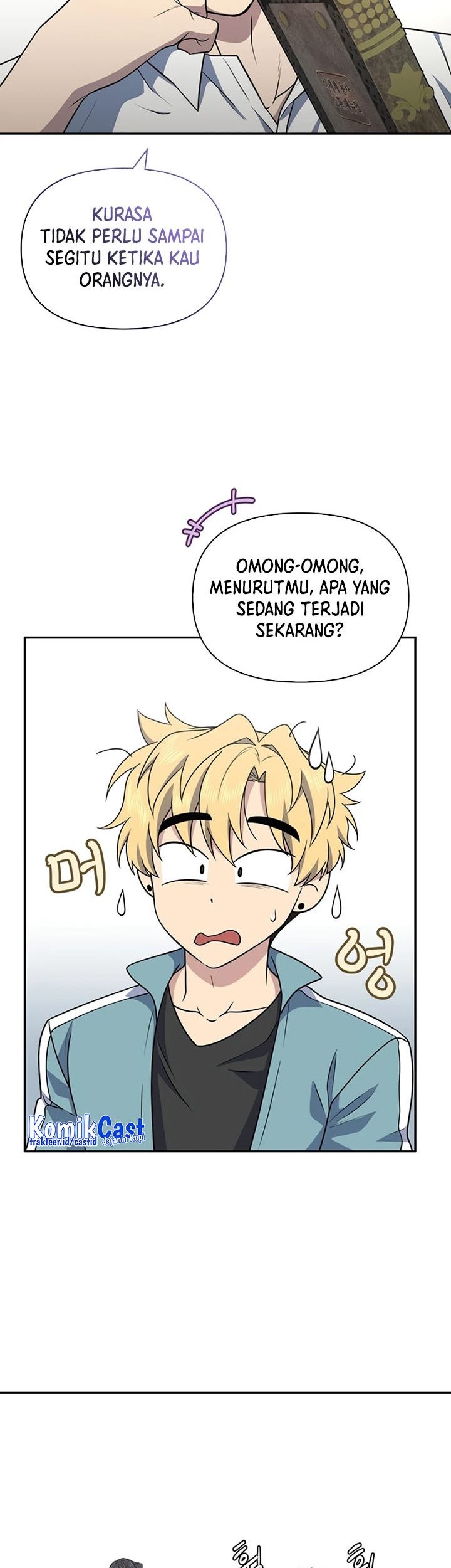 Bizarre Restaurant Chapter 29 Gambar 20