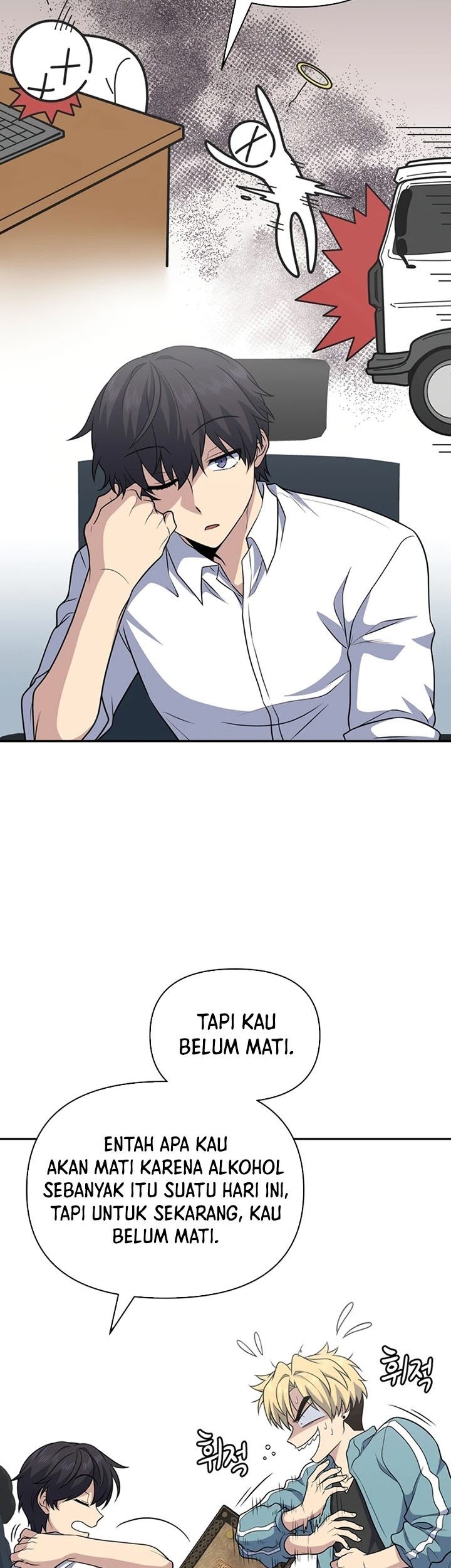 Bizarre Restaurant Chapter 29 Gambar 24