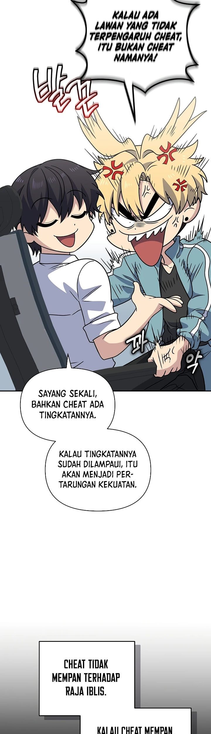 Bizarre Restaurant Chapter 29 Gambar 42