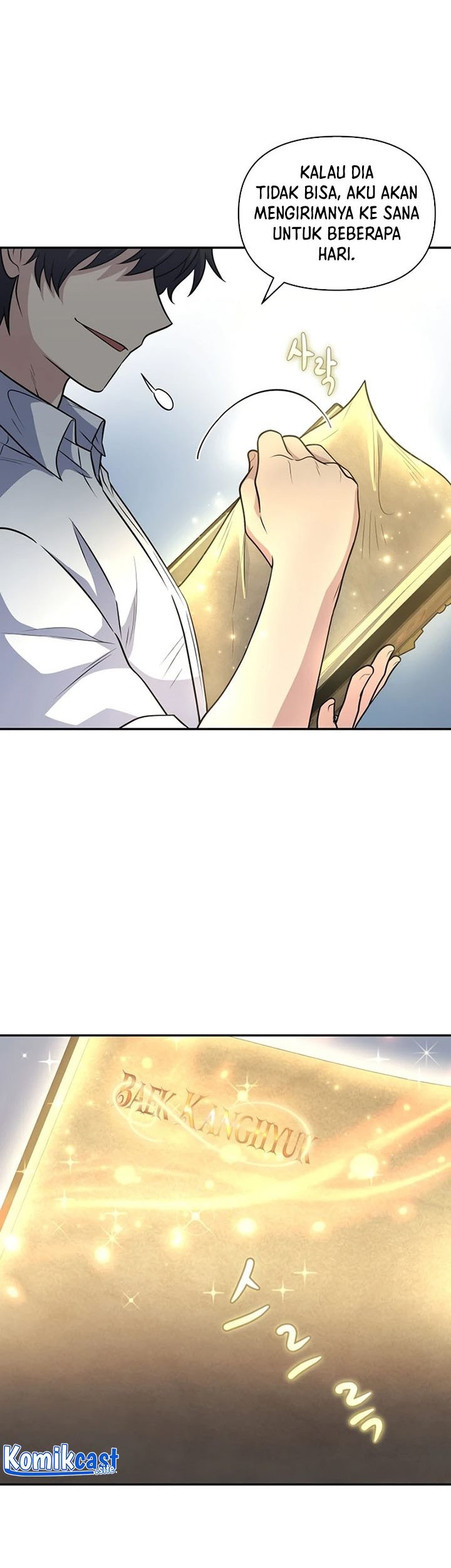 Bizarre Restaurant Chapter 29 Gambar 58