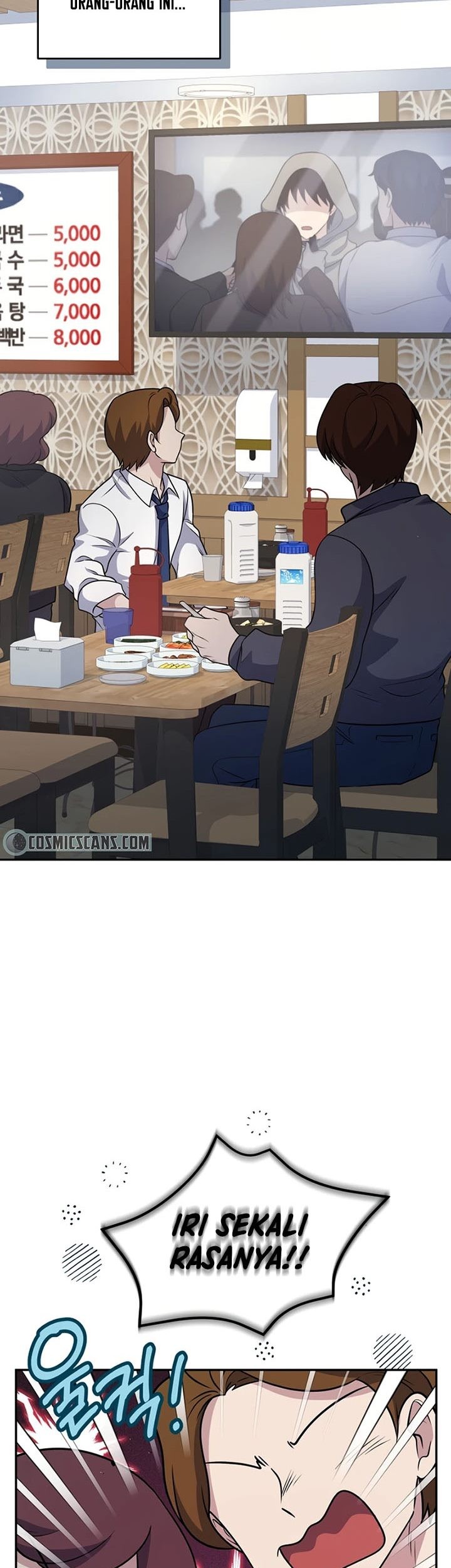 Bizarre Restaurant Chapter 29 Gambar 6