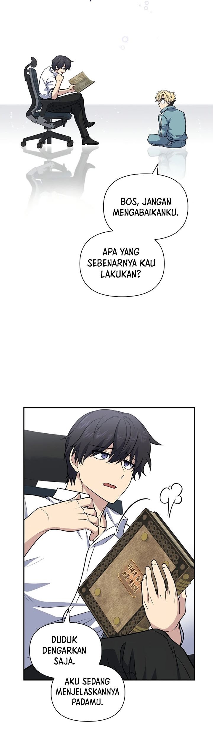 Bizarre Restaurant Chapter 29 Gambar 16