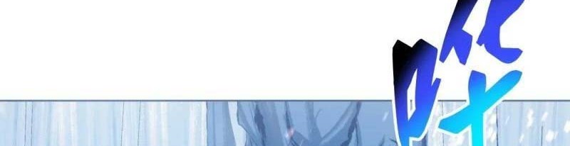 My Disciples Are All Big Villains Chapter 11 Gambar 3