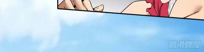 My Disciples Are All Big Villains Chapter 11 Gambar 17