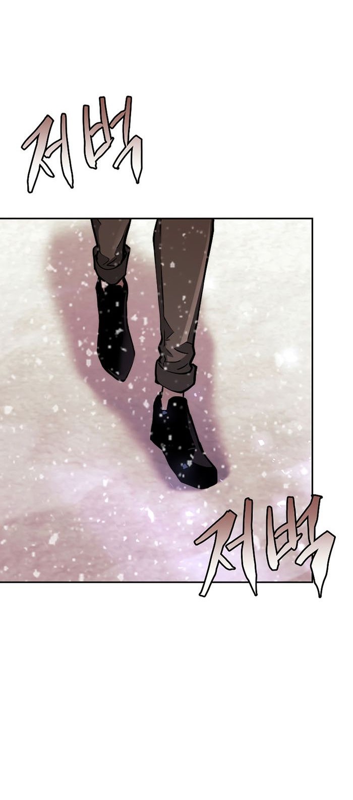 Player from Today Onwards Chapter 71 Gambar 47